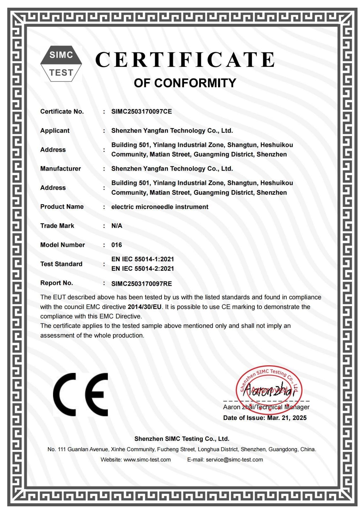 Certificate